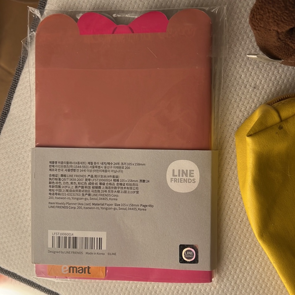 LINE FRIENDS SET - Picture 6 of 7
